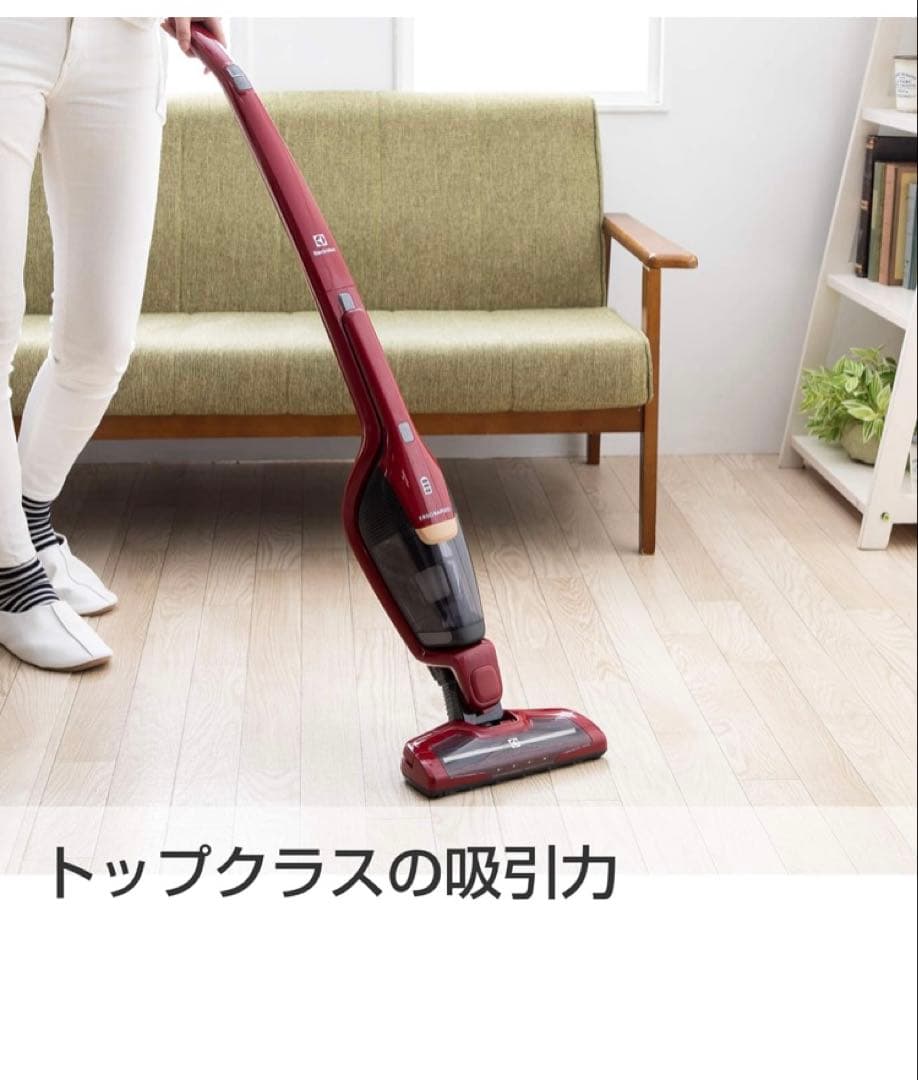 新品　エレクトロラックス　スティック・クリーナー ZB3501 WR