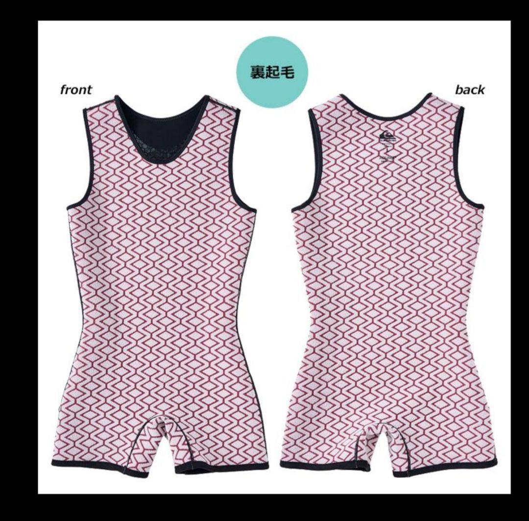 QUIKSILVER クイックシルバー インナーショートジョン 1ミリ