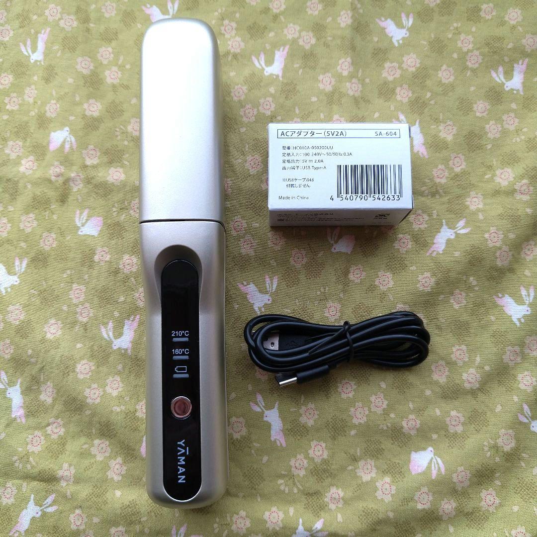 YAMANヘアボリューマープロ箱美品YHB7N 電源ケーブル・ACアダプター付