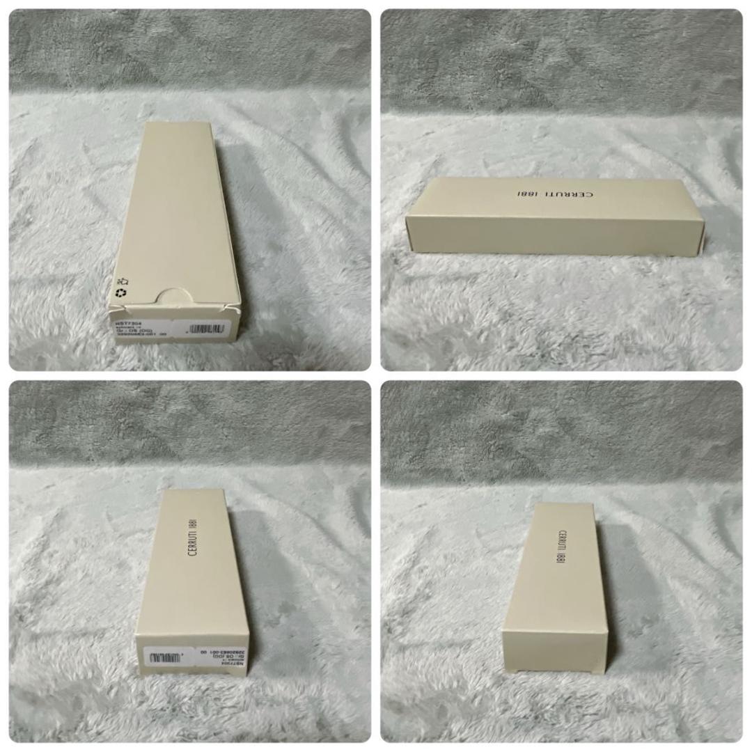 CERRUTI 1881 万年筆・ボールペン セット セルッティ チェルッティ