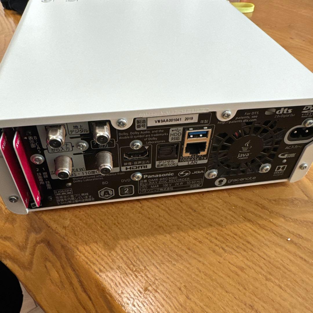 パナソニック BDレコーダー DMR-BRG3060