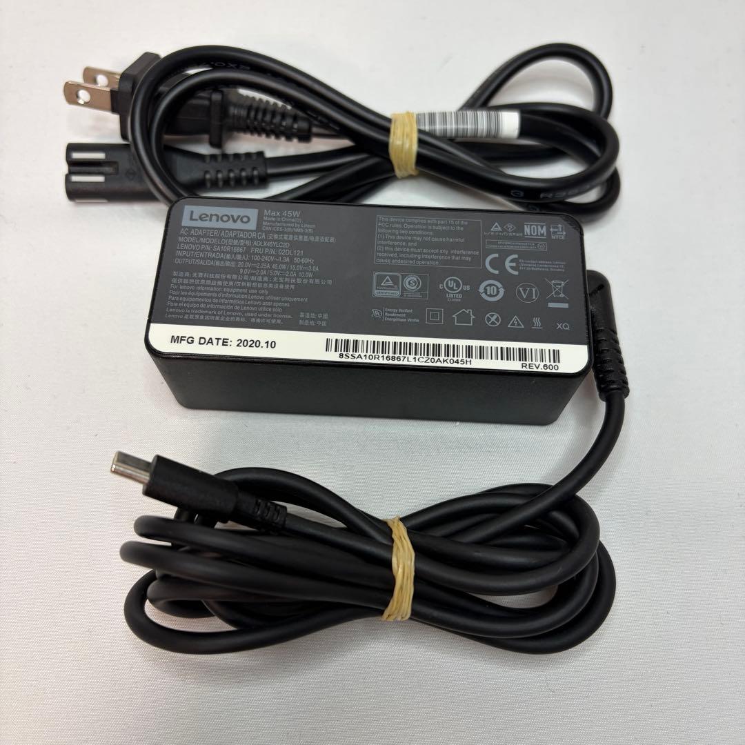 ThinkPad X390 第10世代 i7 16GB 512GB オフィス24