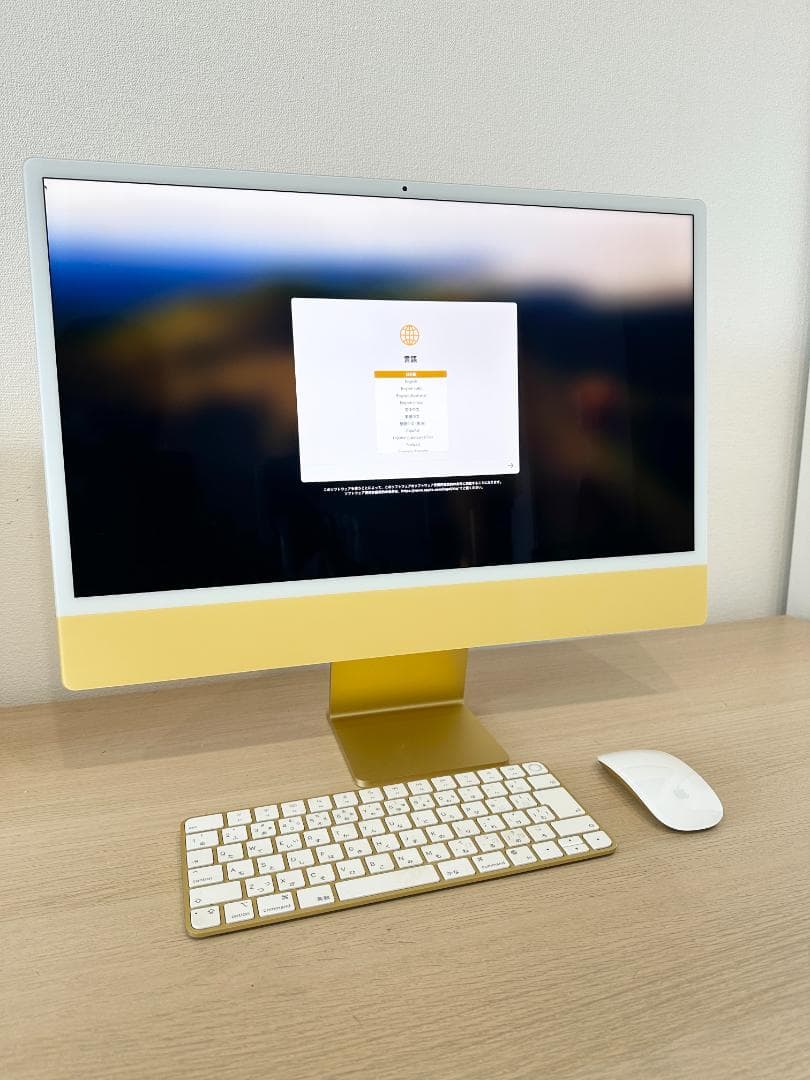 iMac 24インチ M1【SSD1TB/16GB】イエロー