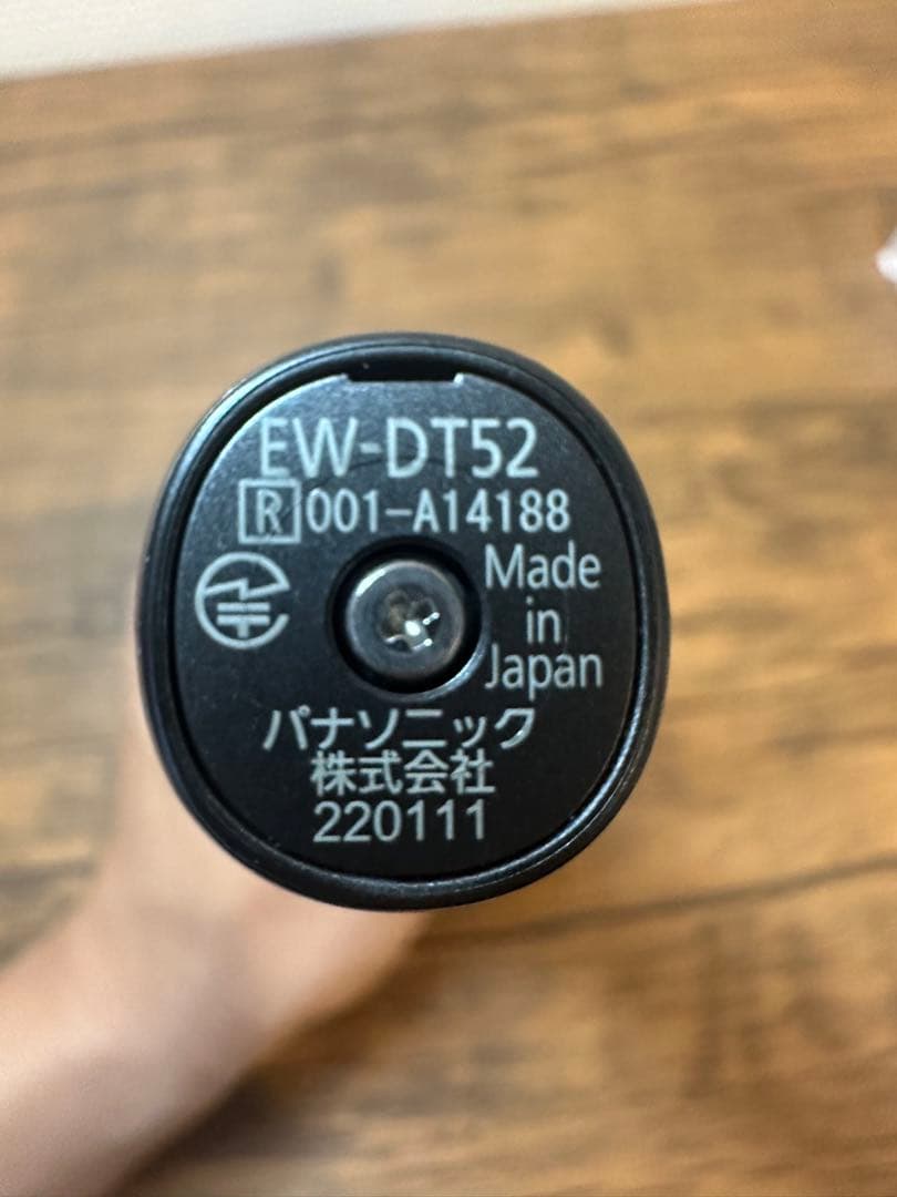 Panasonic EW-DT52 電動歯ブラシ本体