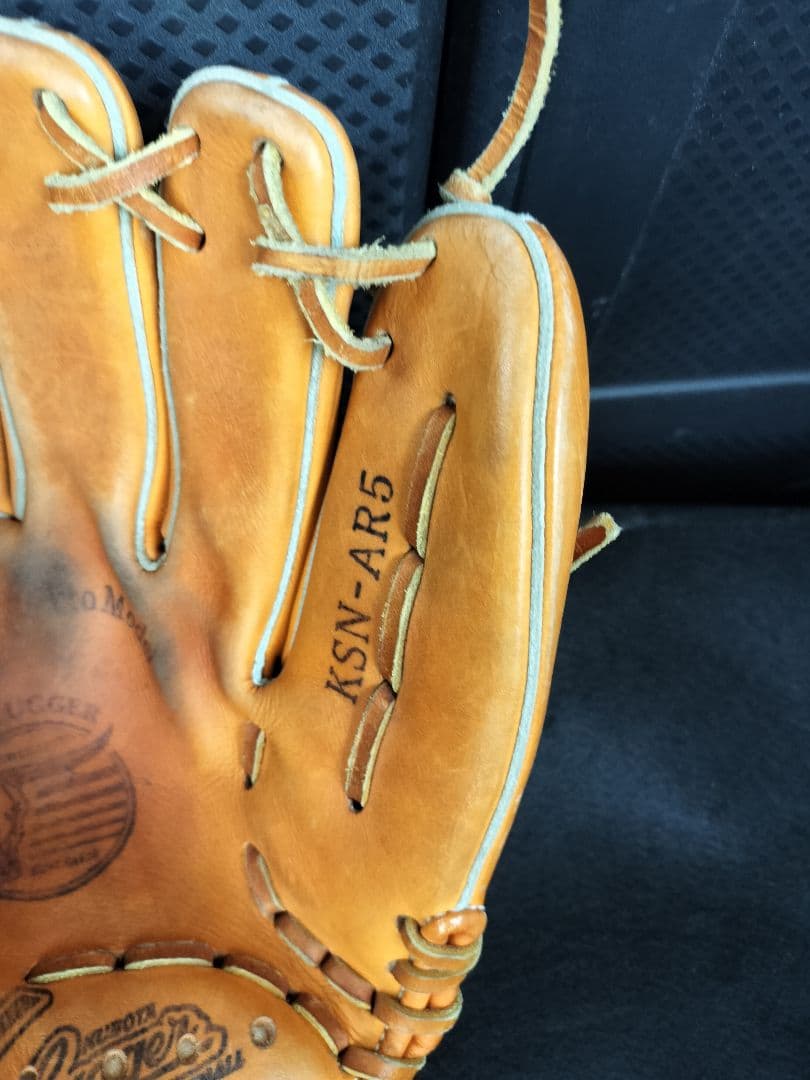 久保田スラッガー AR5　人気型番