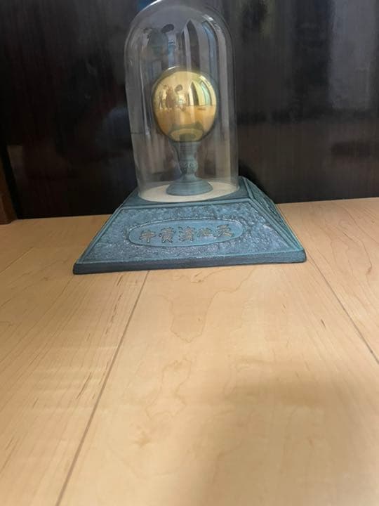 ☆激レア☆牛黄清心元　置物　非売品