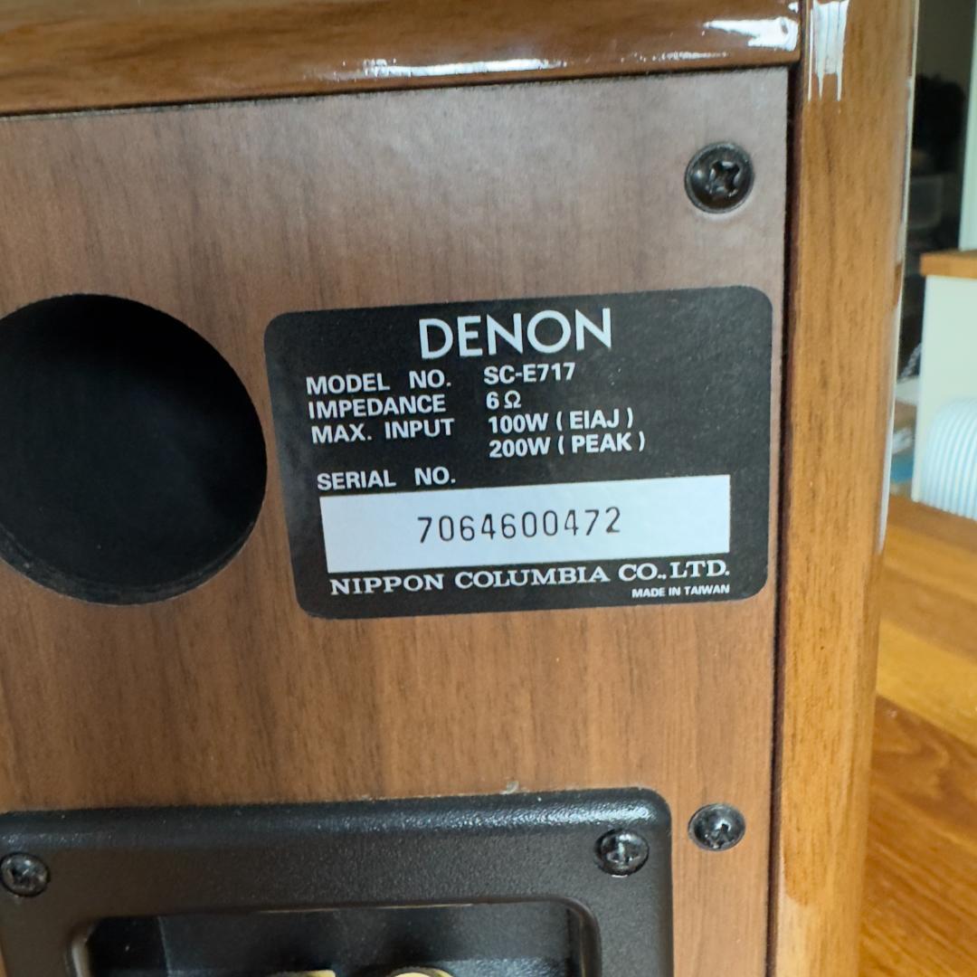 DENON SC-E717 ブックシェルフスピー カ デノン