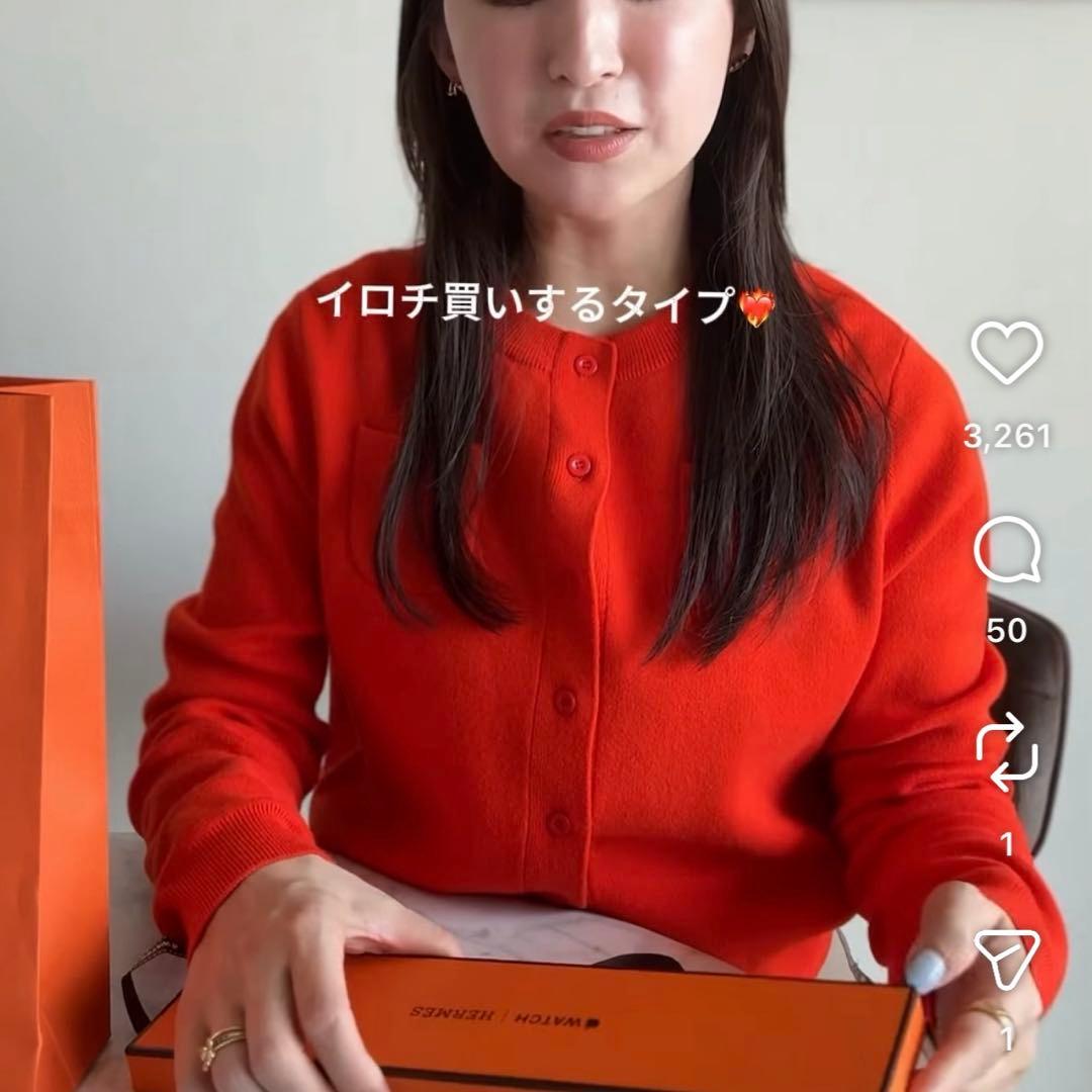 極美品　キャバン　カシミヤクルーネックカーディガン　サイズS 希少