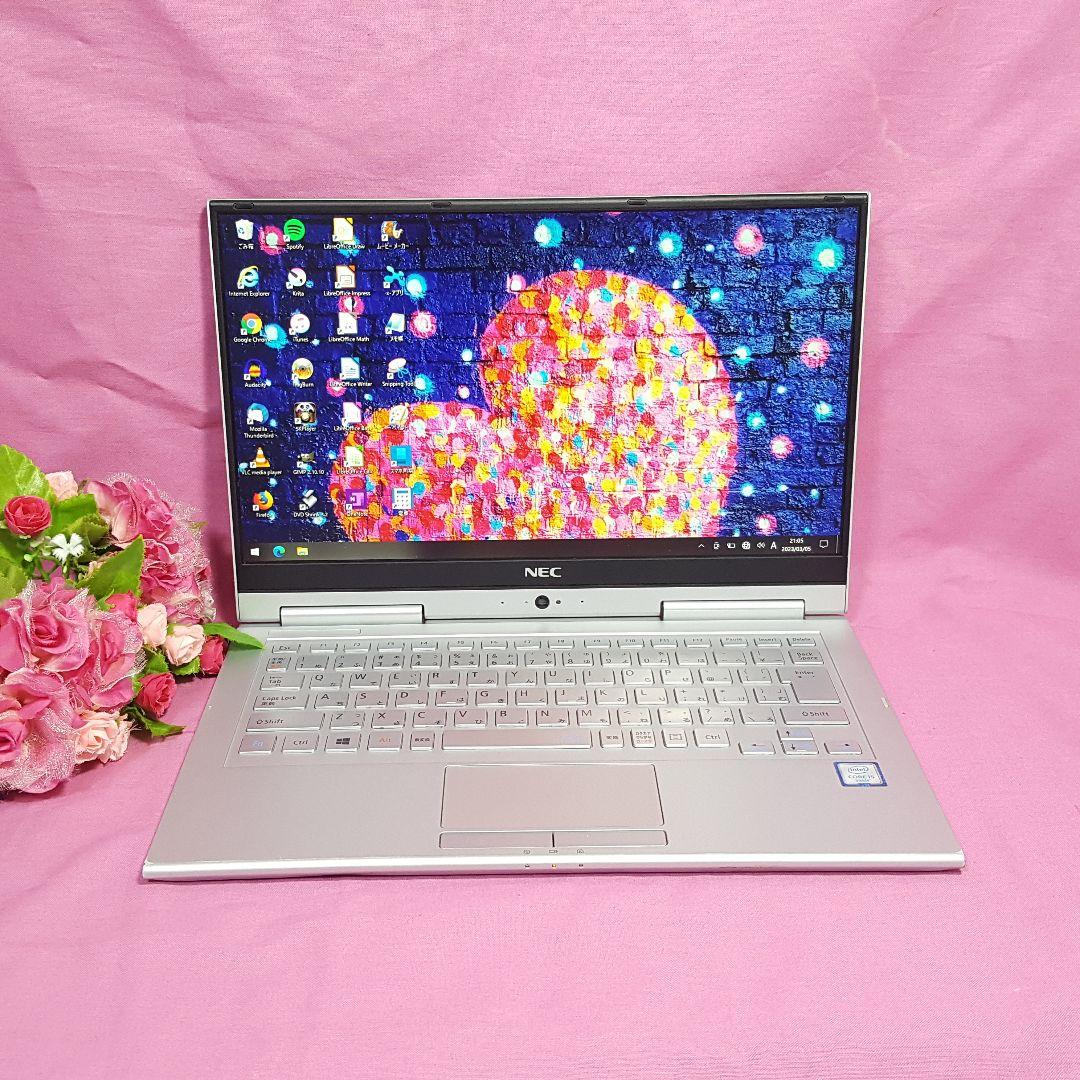 Win11/SSD256G&メモリ8G/タッチパネル/6世代CPU/小型軽量PC