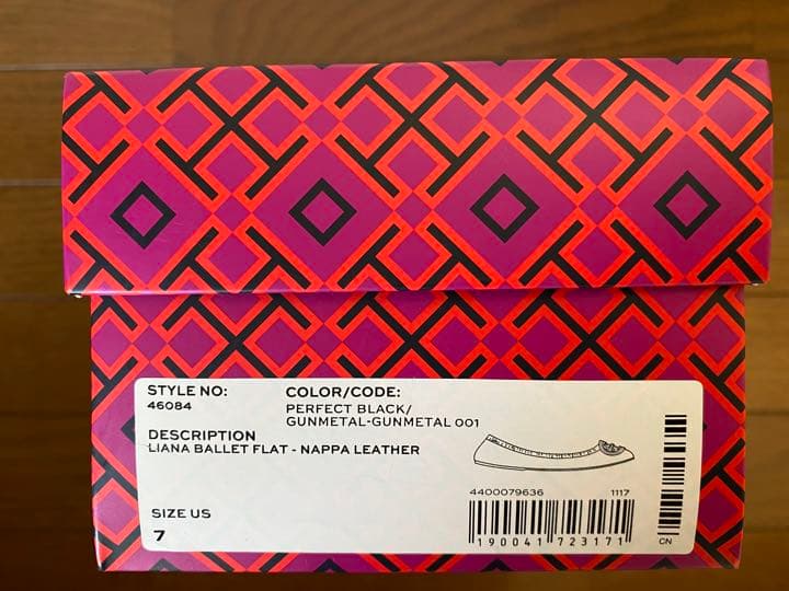 Tory Burch フラットシューズ　黒　24cm