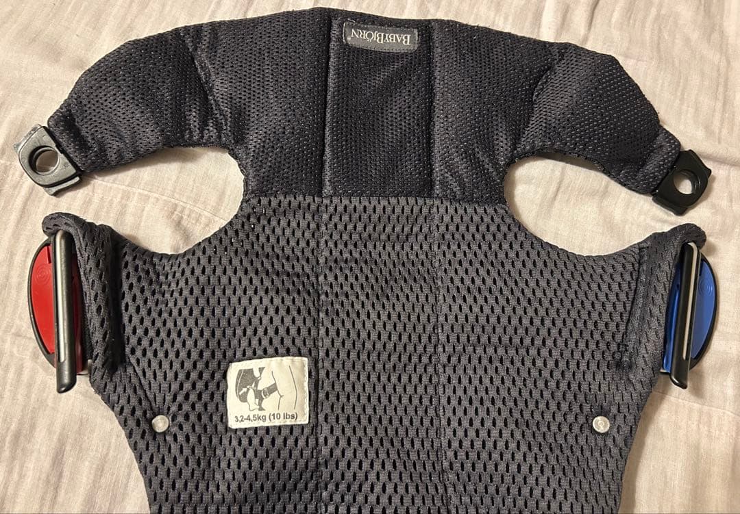 ベビービョルン　抱っこ紐　ベビーキャリアミニ　ヒョウ柄