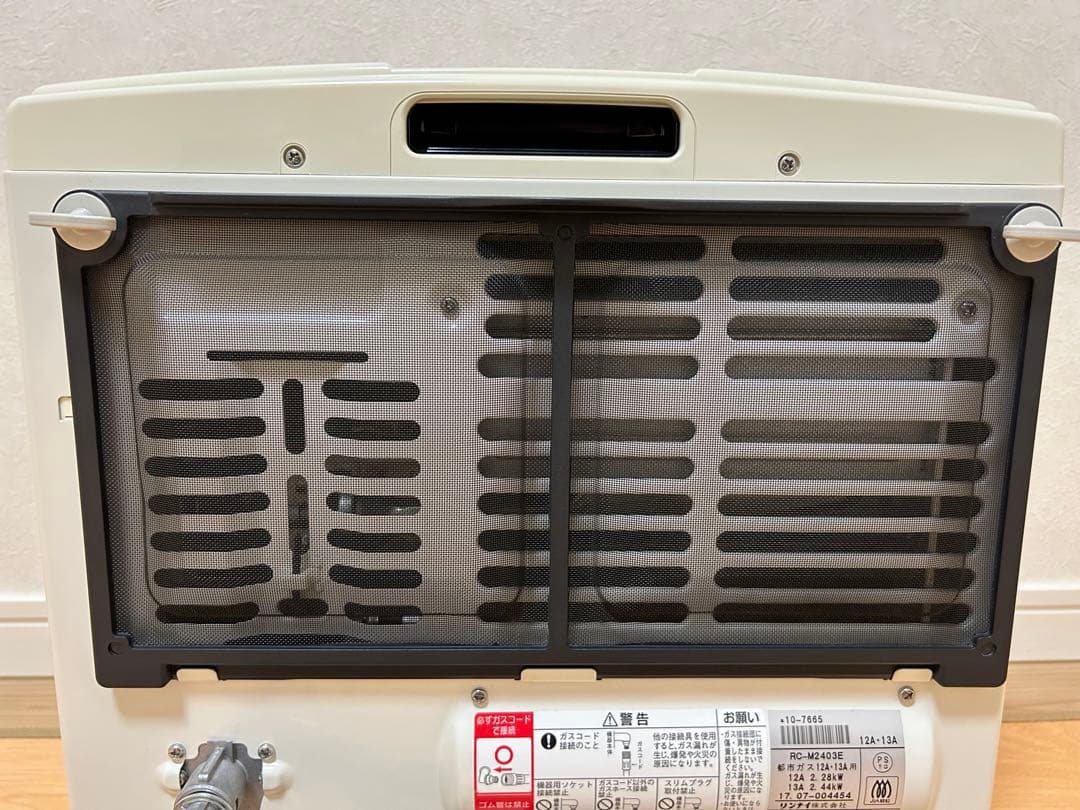 TOHO GAS ガスファンヒーター　RC-24FHC