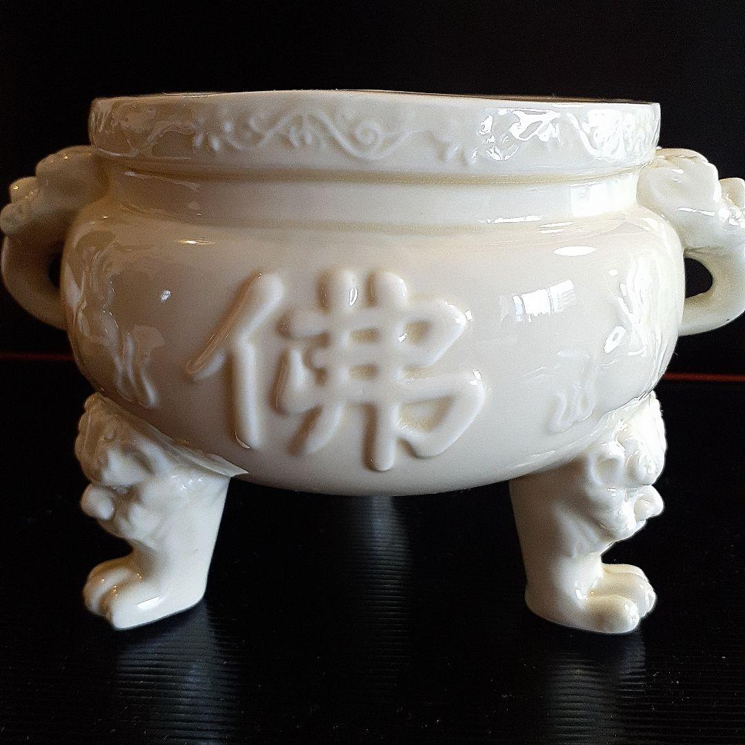 徳化窯白磁三獣足香枦