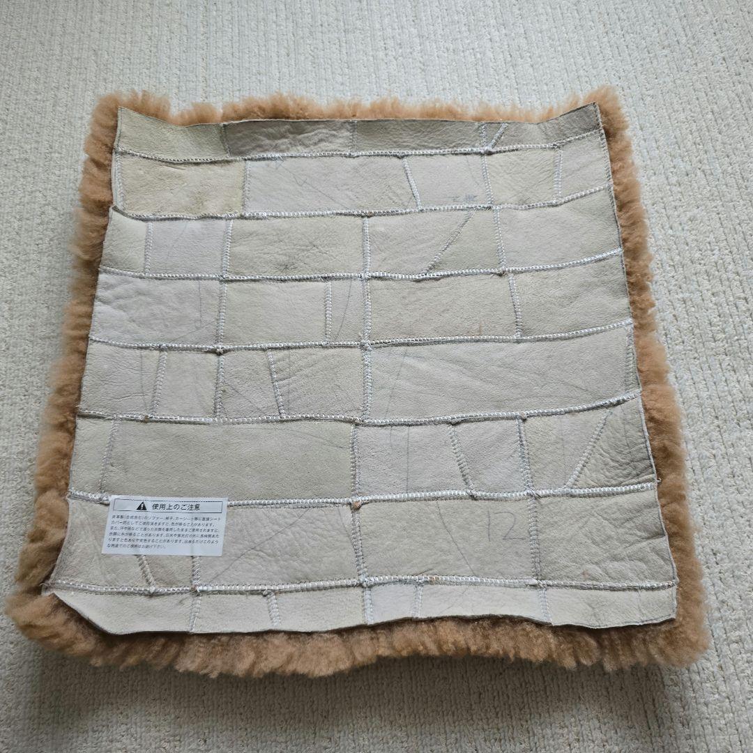 じぶんまくら ムートン 短毛裏無しクッション レッキスマフラー 未使用品 タグ無