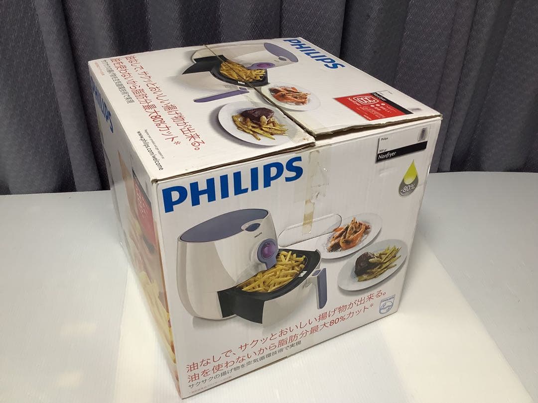 フィリップス　ノンフライヤー　HD9299 PHILIPS