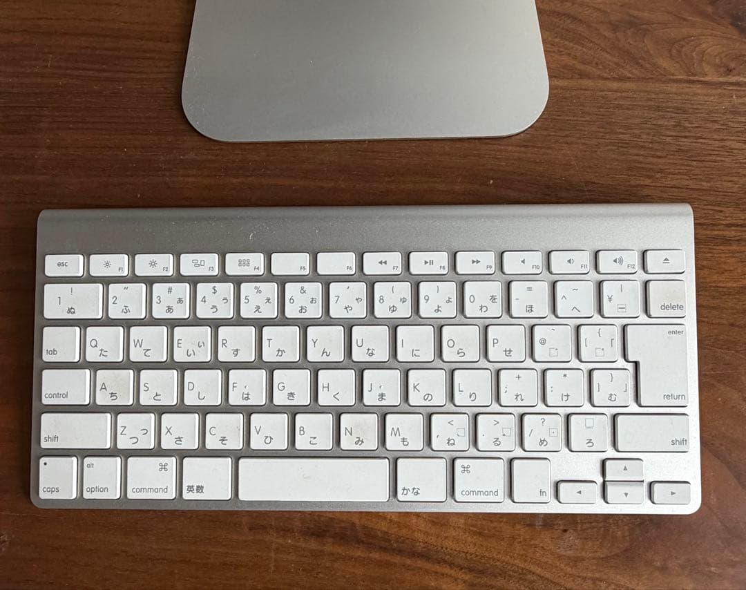 Macデスクトップ Apple iMac 21.5-inch Late 2012 MD093J/A