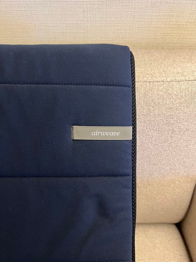 【airweave】 エアウィーヴ 座クッション ネイビー