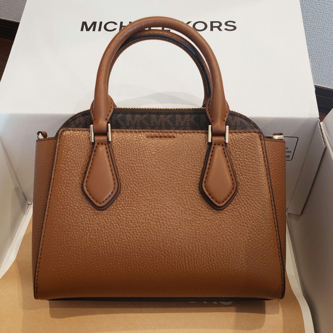 MICHAEL KORS DARIA 2 IN 1 サッチェルスモール
