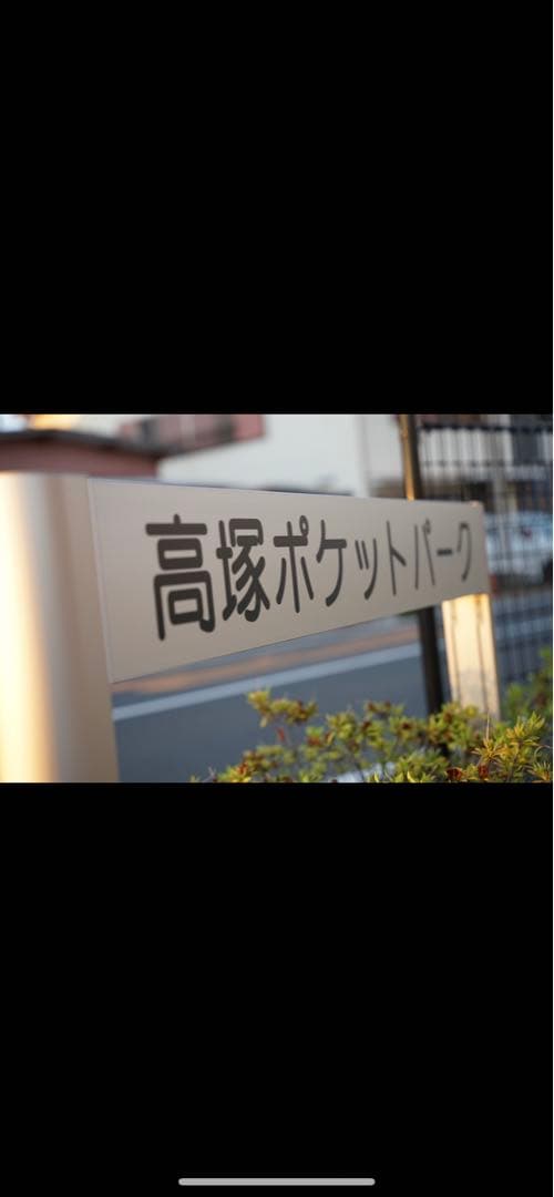 SIGMA 24-70mm DG DN Art レンズ for E-mount