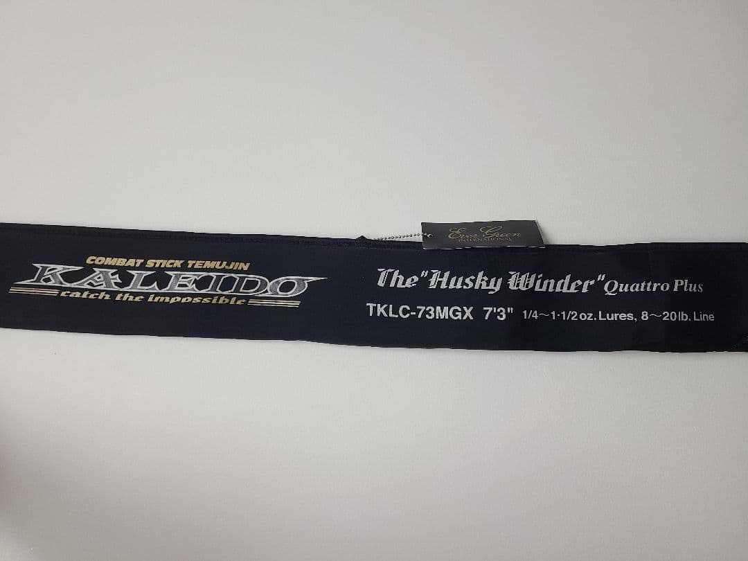 エバーグリーン　カレイド　ハスキーワインダークワトロプラス　TKLC-73MGX