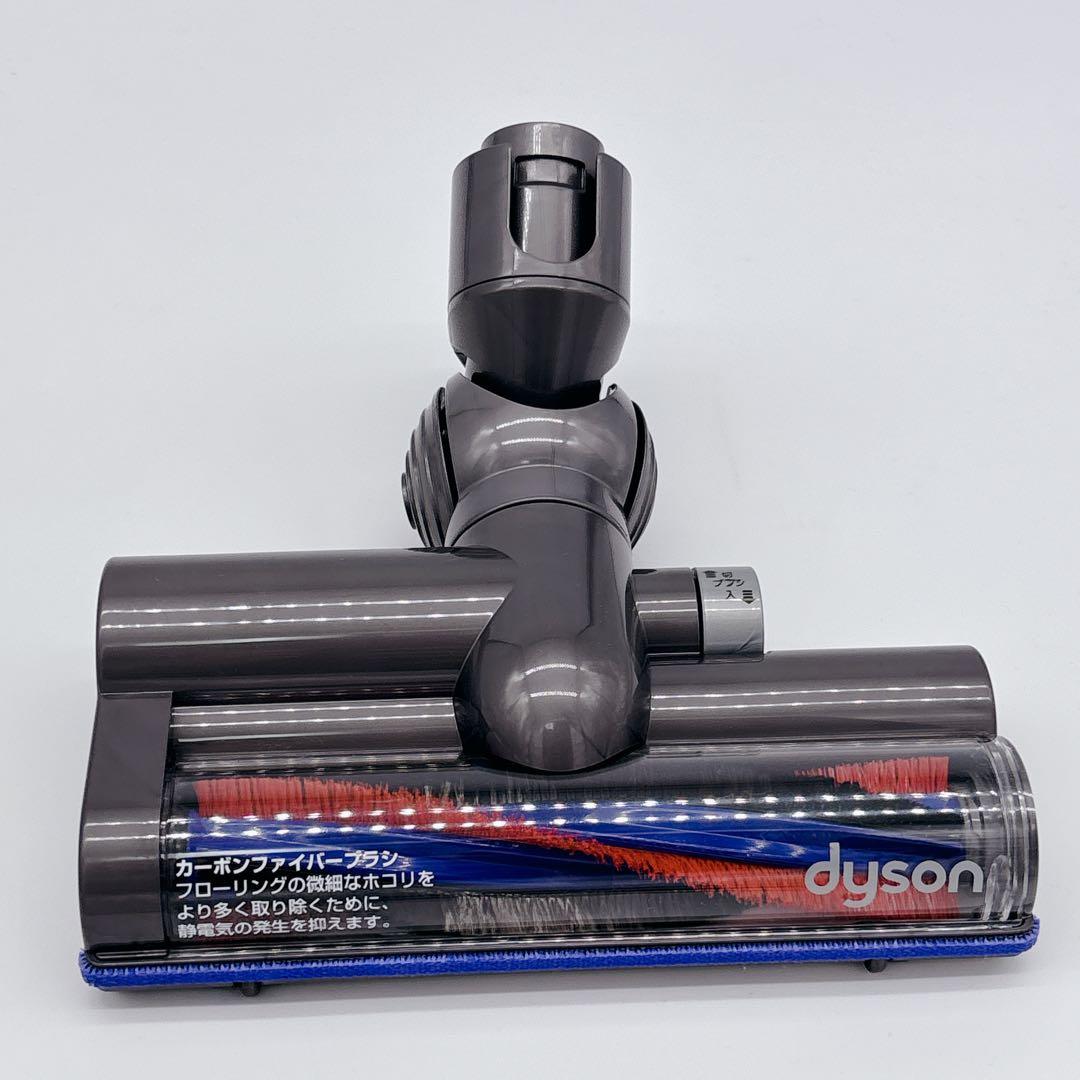✨美品✨ ダイソン 掃除機 ヘッド DC48 DC63 CY24 CY25 純正