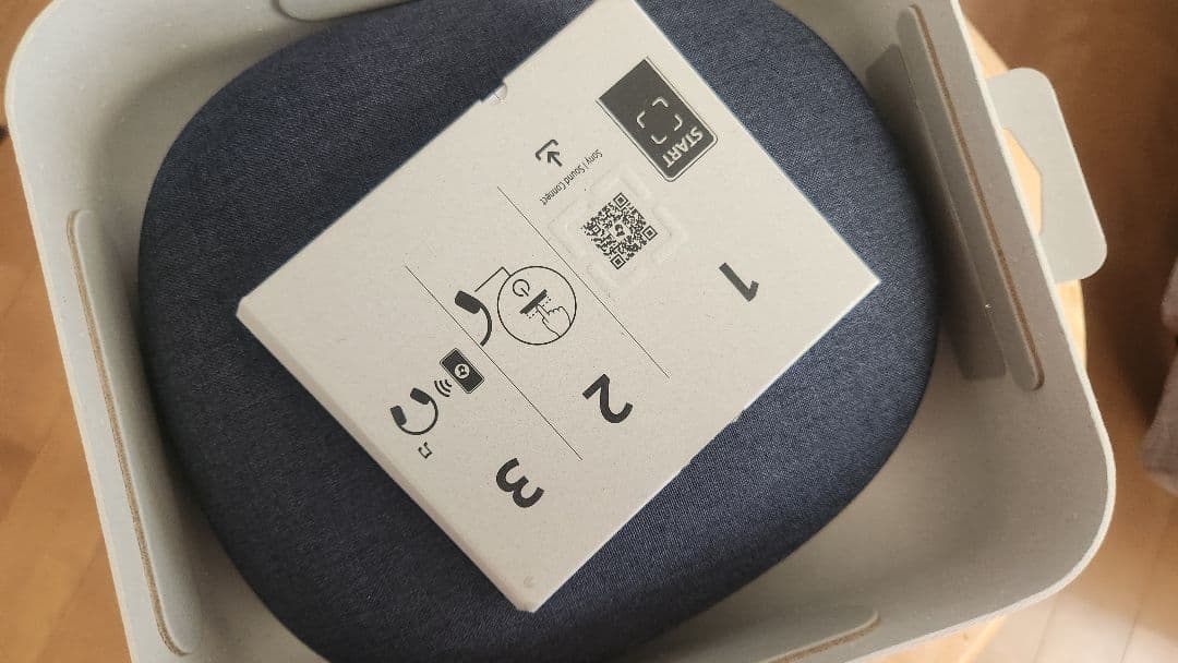 SONYワイヤレスノイズキャンセリングステレオヘッドセット WH-1000XM6