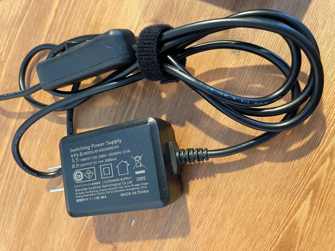 Raspberry Pi 4 Model B 4GB スターターキット