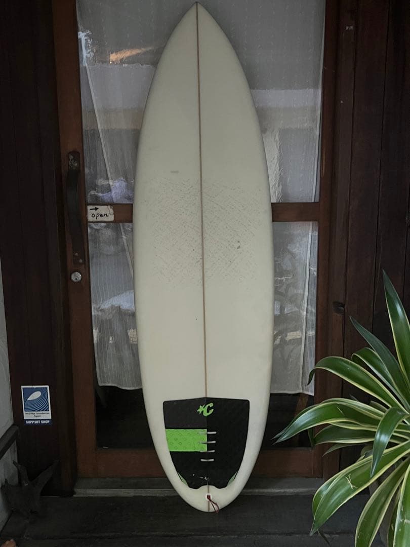 な*や様 シュートボード5.8