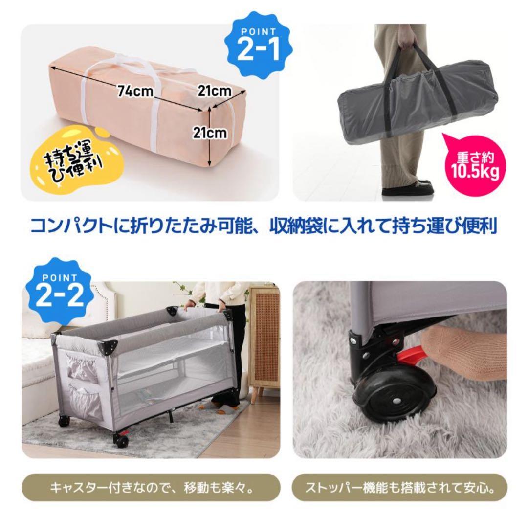 【美品】プレイヤード 折りたたみ ベビーサークル添い寝対応 マット付き 組立簡単