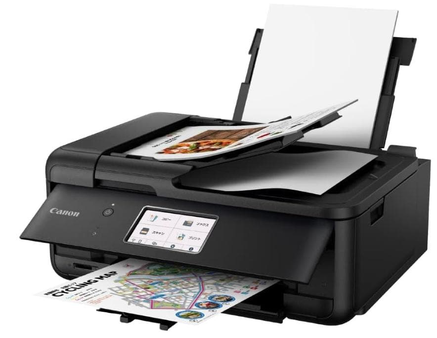 キヤノ❶PRINT❷SCAN ❸COPY ❹FAX