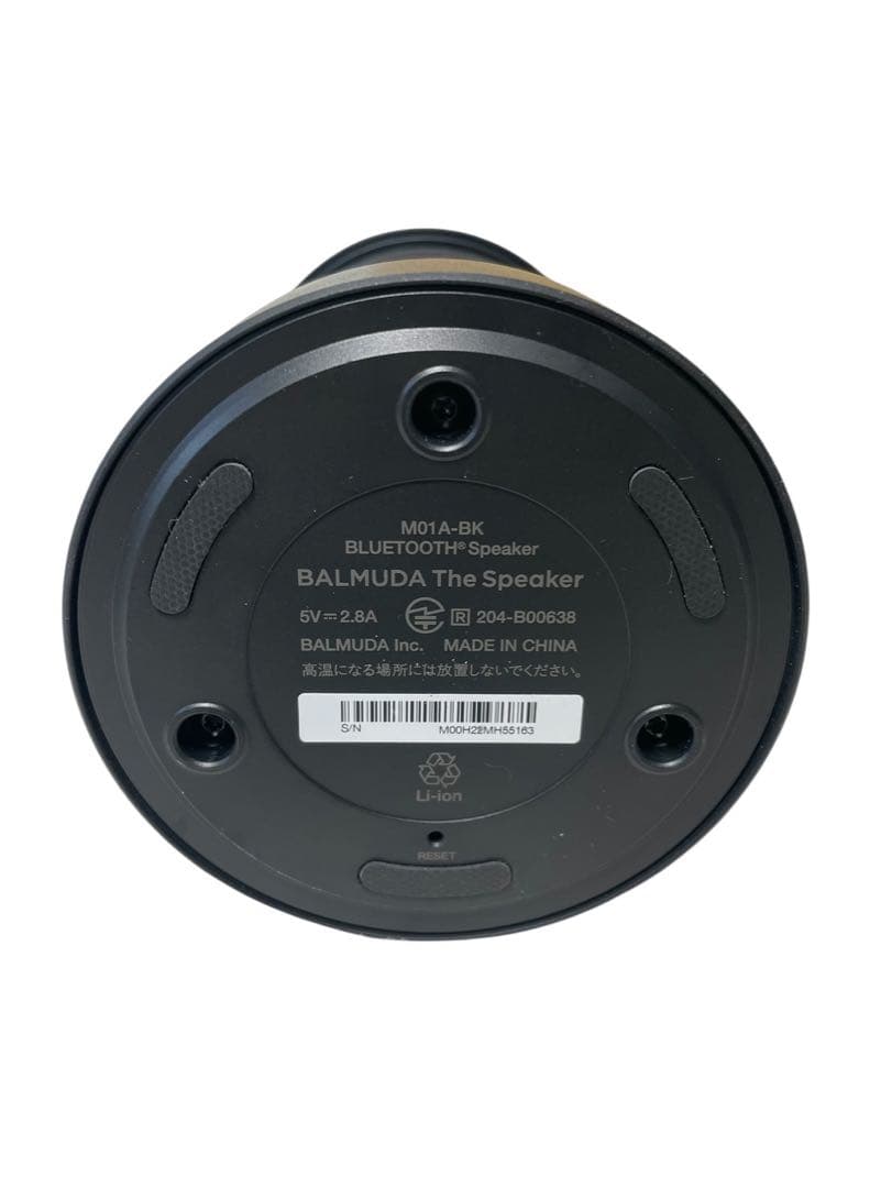 BALMUDA/バルミューダ The Speaker ワイヤレススピーカー