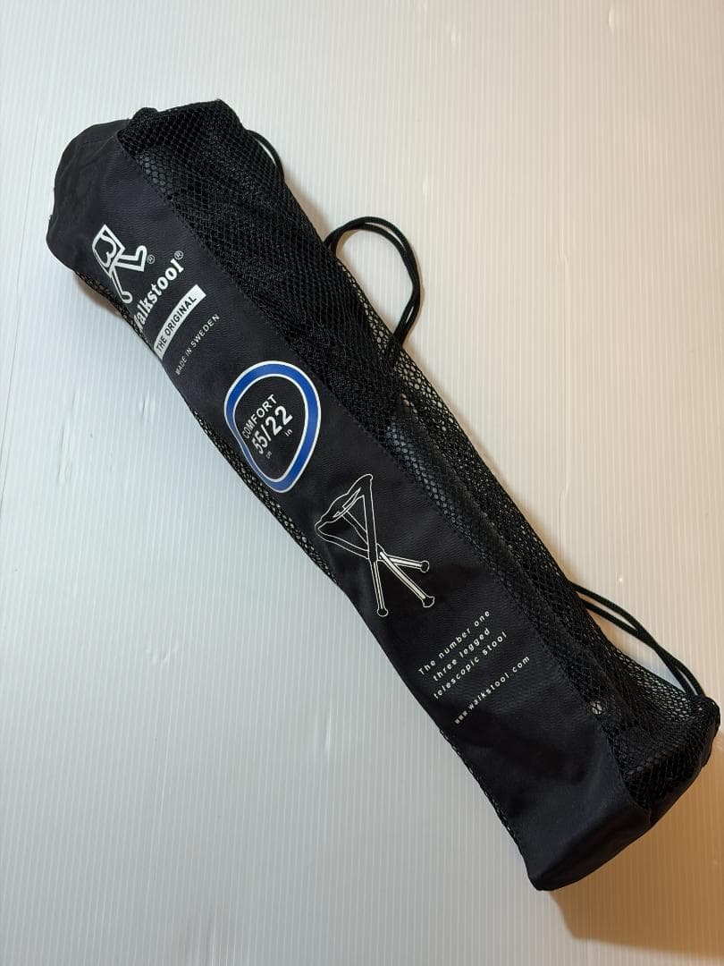 万博待機列にウォークスツール コンフォート XL 55cm