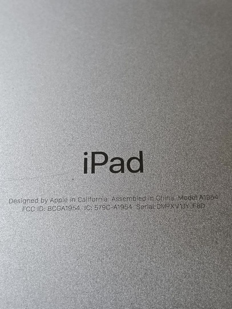 iPad 第6世代 バッテリー94%