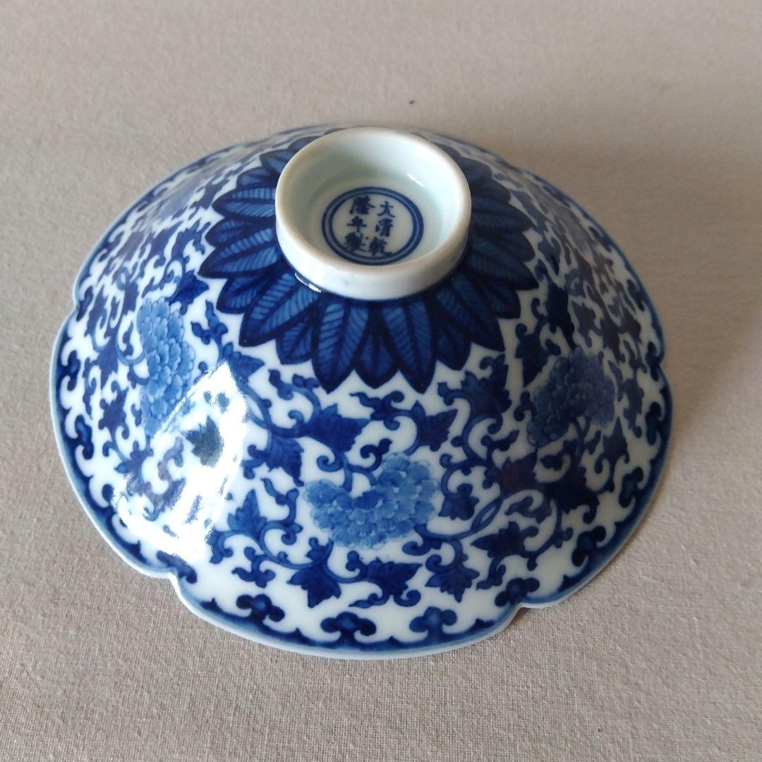 景徳けえ鎮　青華　龍華　碗