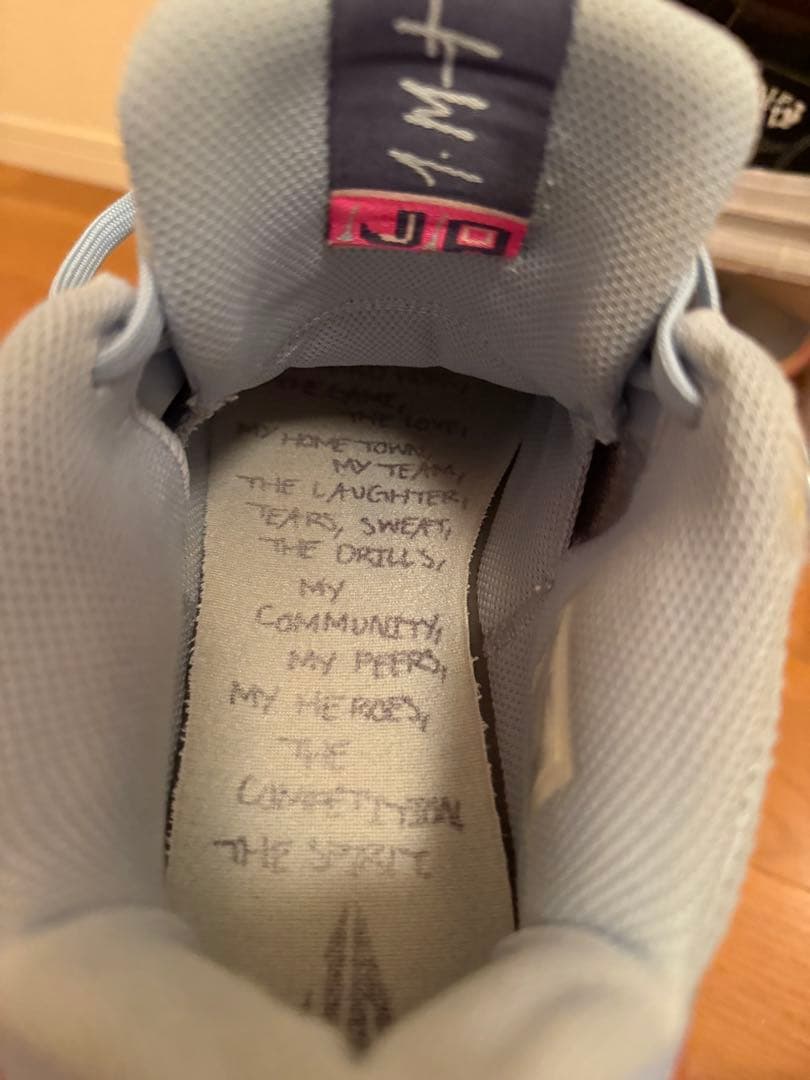 シューズ(男性用) Nike Ja 1 \"Day One\"