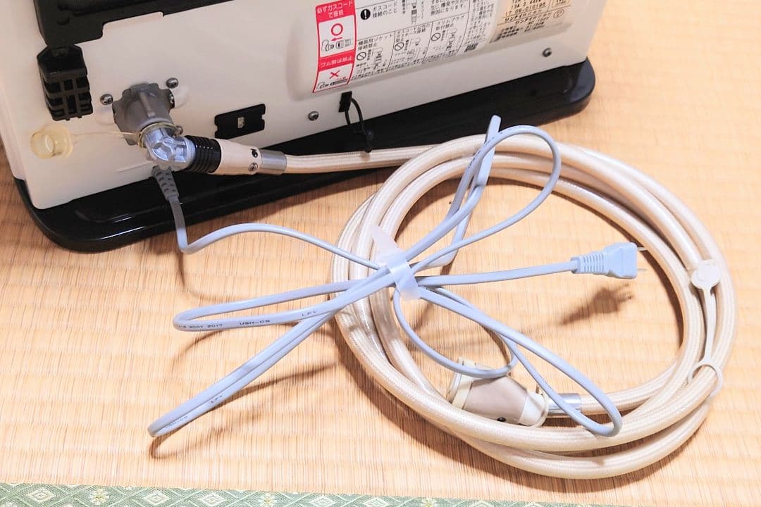 リンナイ　ガスファンヒーター　 都市ガス