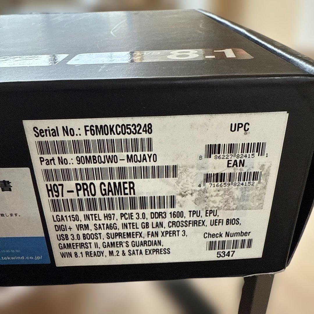 ASUS H97-PRO GAMER マザーボード