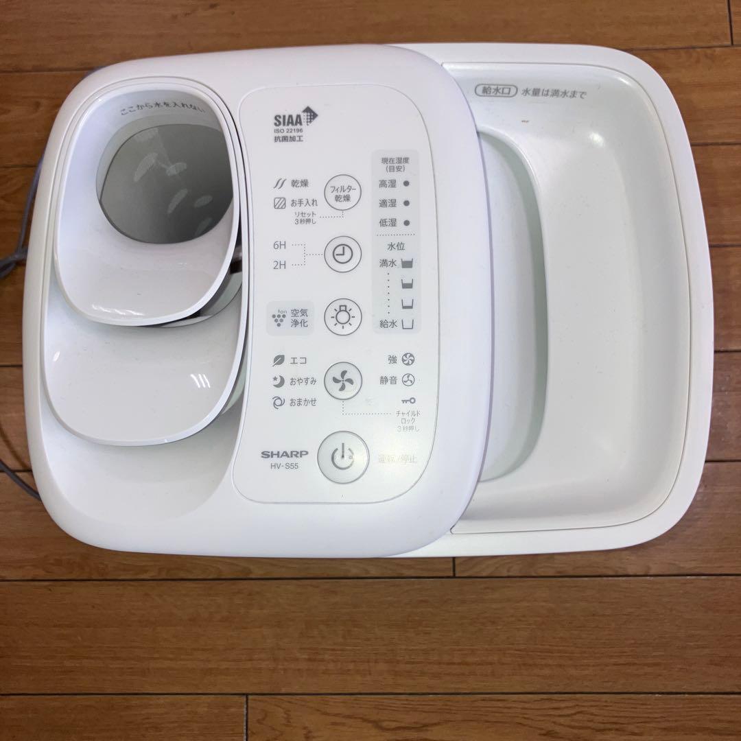 SHARP シャープ　加熱気化式加湿器 HV-S55-W