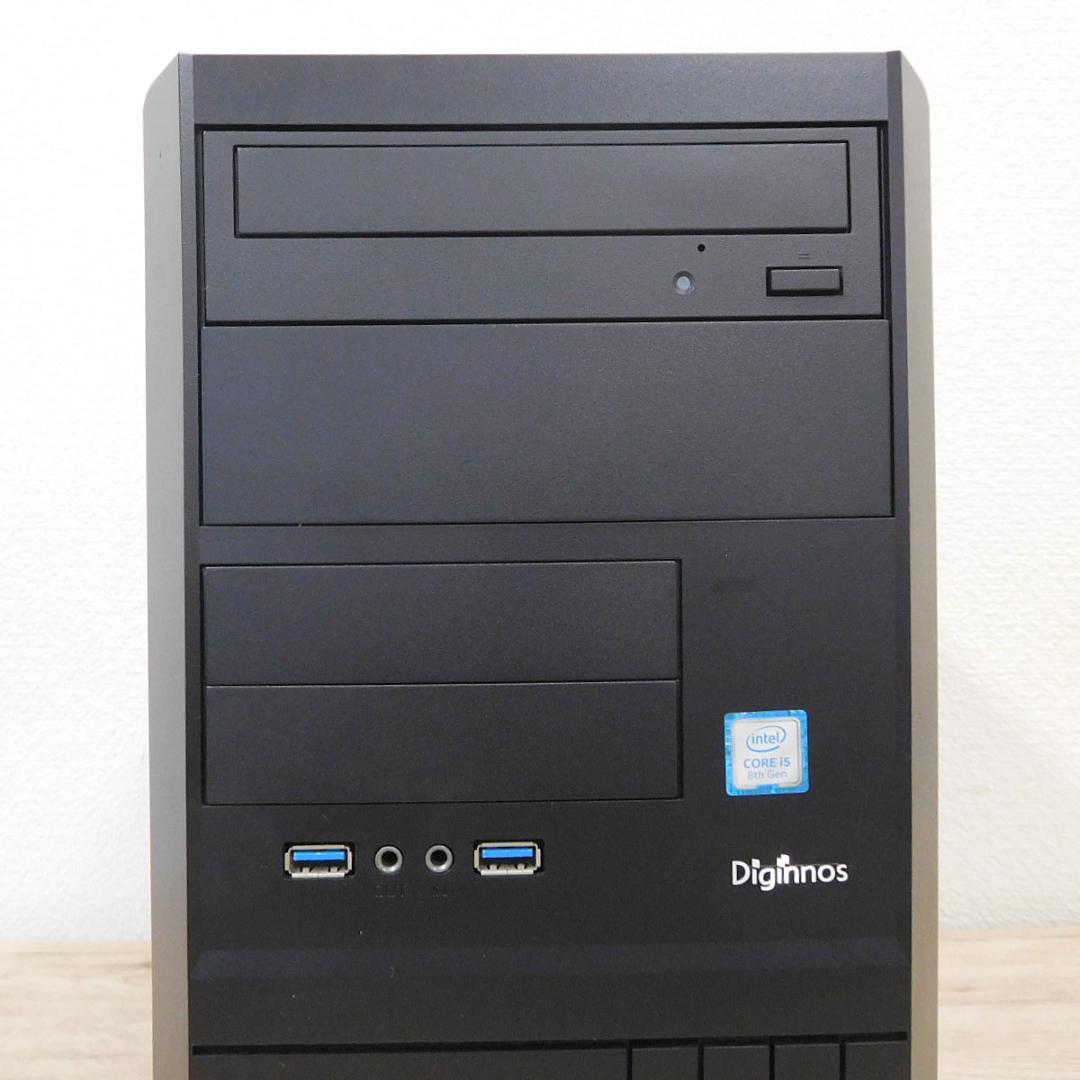 ドスパラ Diginnos Magnate IM i5-8400 GTX1060