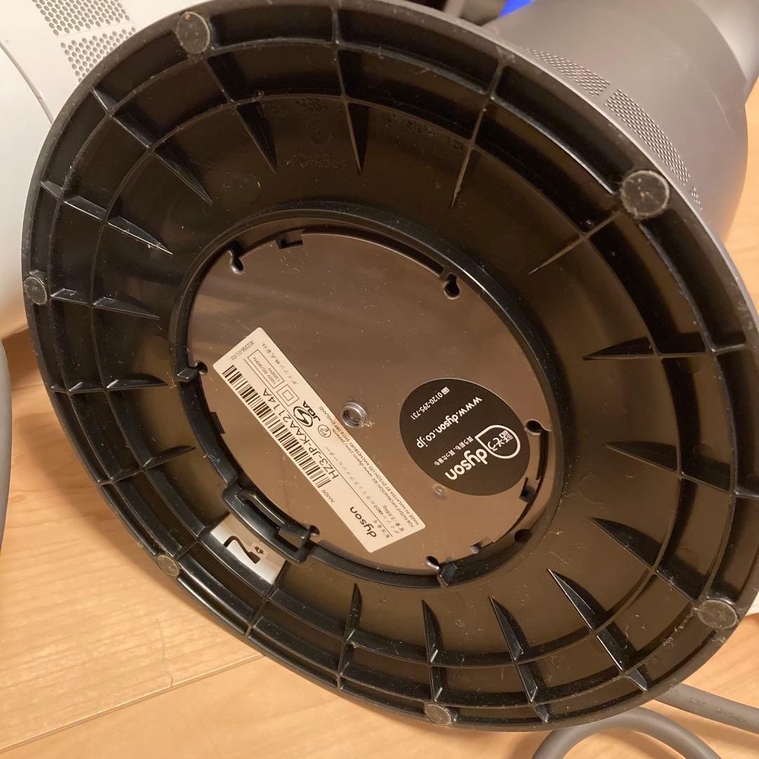 Dyson ダイソン AM09 Hot+Cool ファンヒーター 2台セット