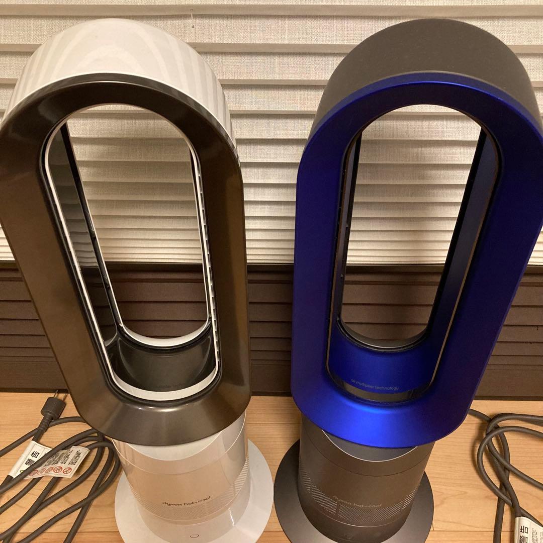 Dyson ダイソン AM09 Hot+Cool ファンヒーター 2台セット