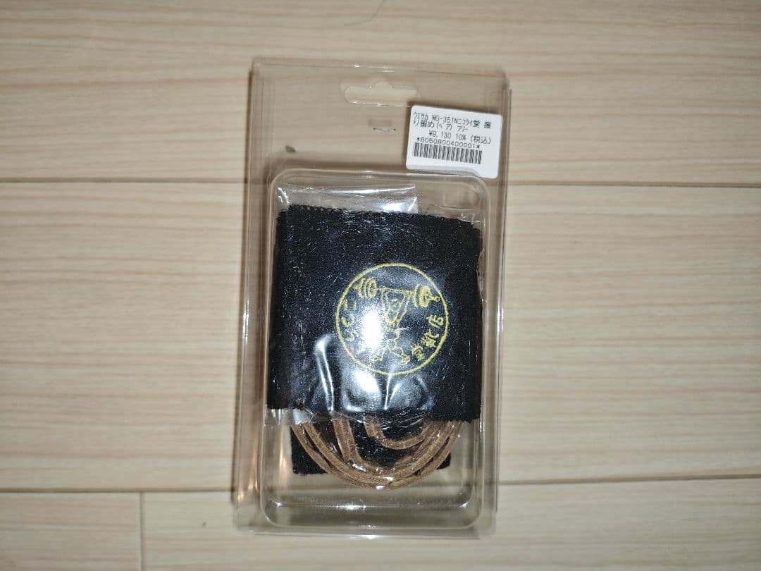 (未開封)ニコライ堂　握留め　リストストラップ