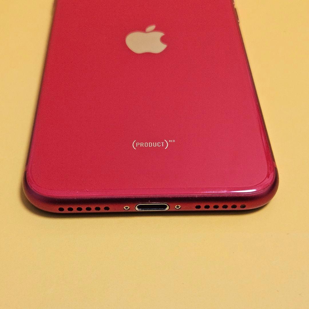 iPhone SE(第2世代) 128GB｜24時間以内発送!#160