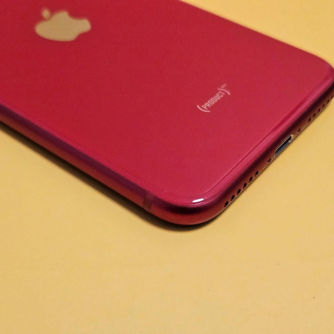 iPhone SE(第2世代) 128GB｜24時間以内発送!#160