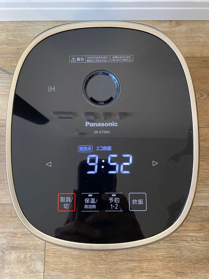 Panasonic SR-KT060 炊飯器 IH