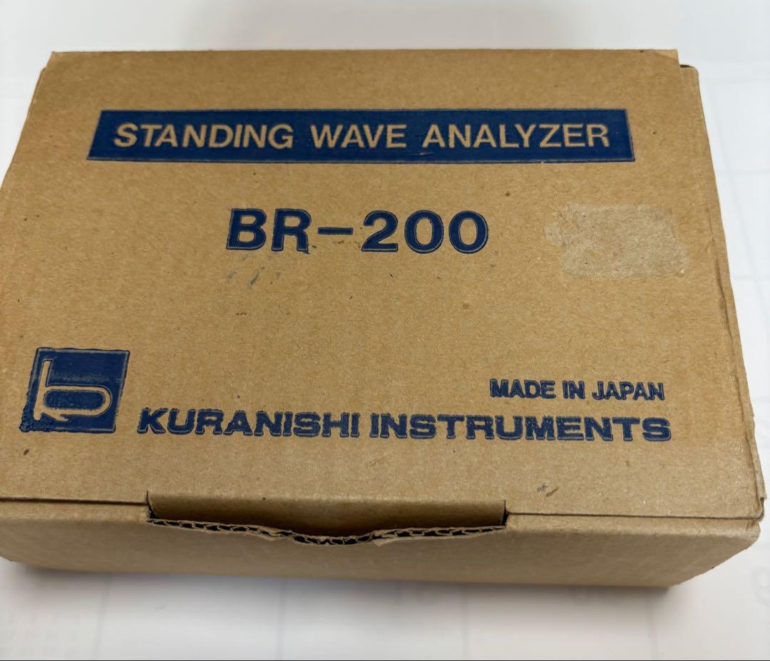 BR200 スタンディングウェーブアナライザー