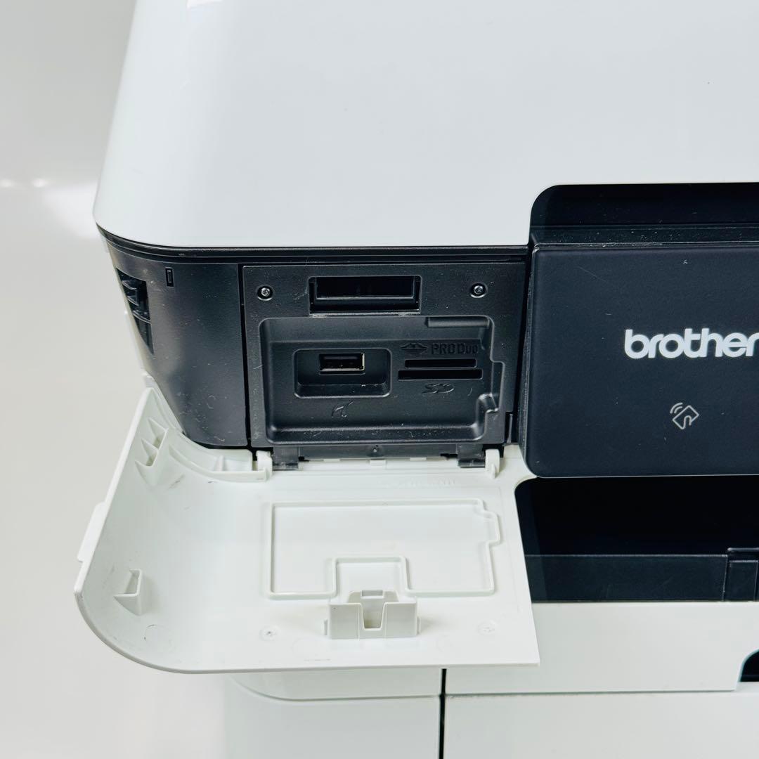 Brother プリンター MFC-J6973CDW プリンター A3複合機