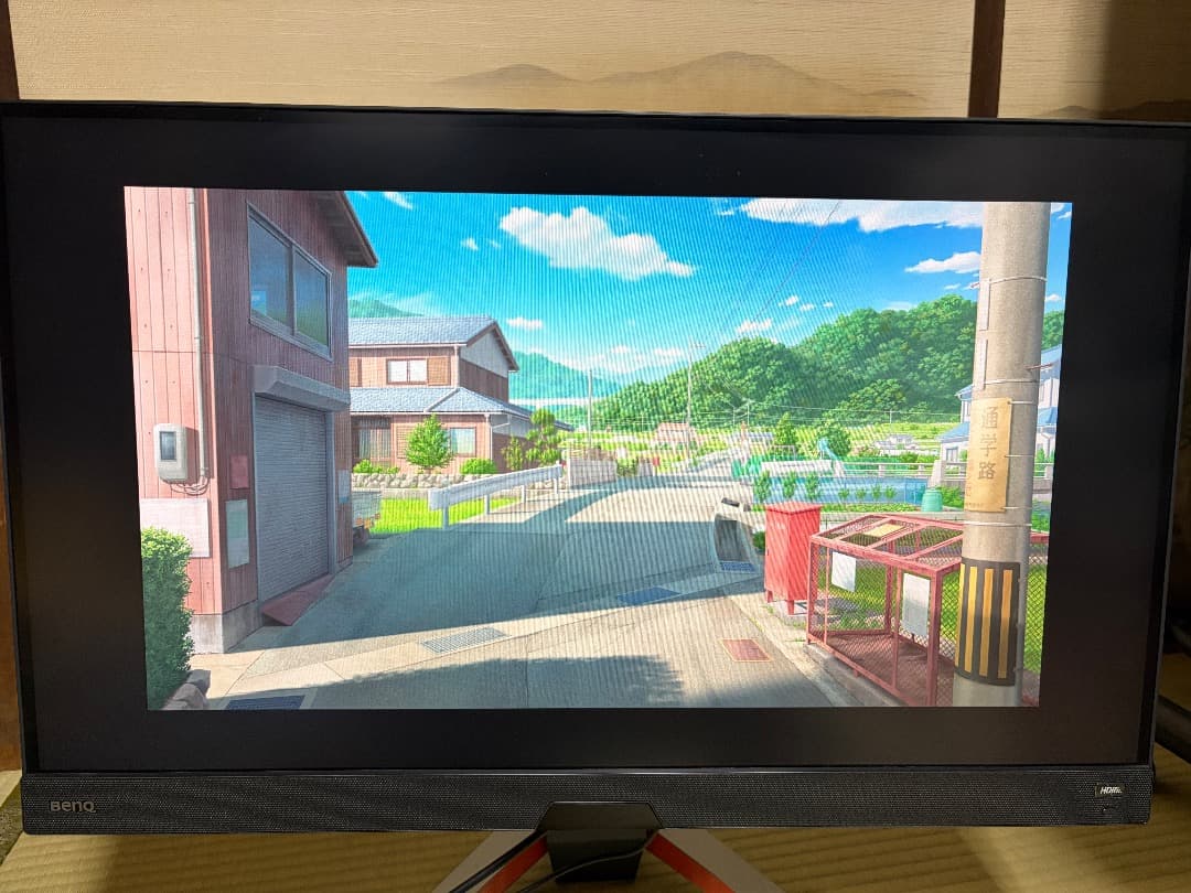 BenQ MOBIUZ EX2710Q 27インチモニター