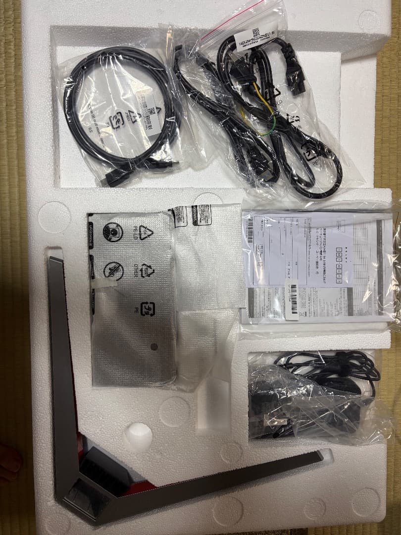 BenQ MOBIUZ EX2710Q 27インチモニター