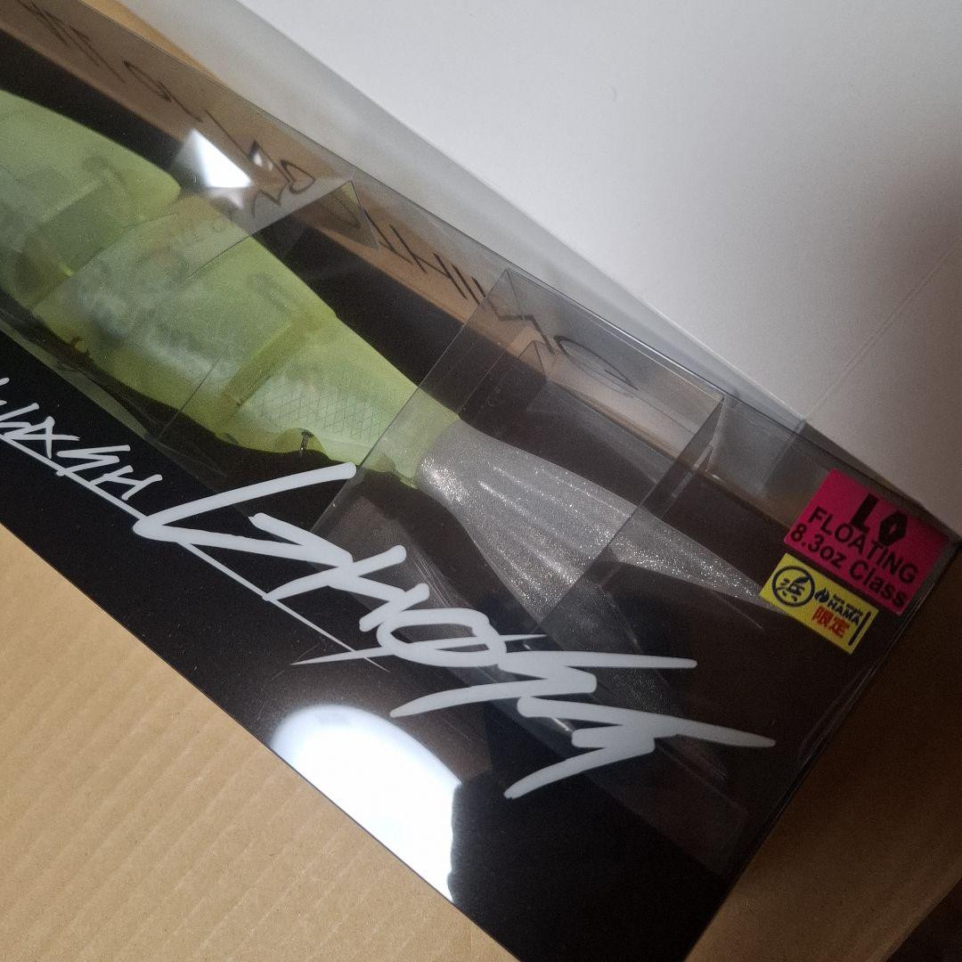 限定色　DRT クラッシュゴースト　スリラー　KLASH GHOST 　新品